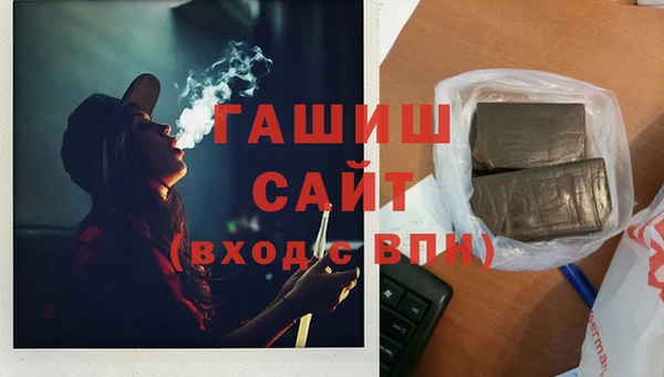 2c-b Абинск