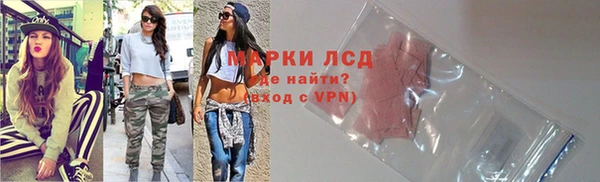 скорость Абдулино