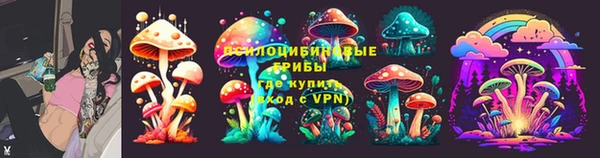 скорость Абдулино