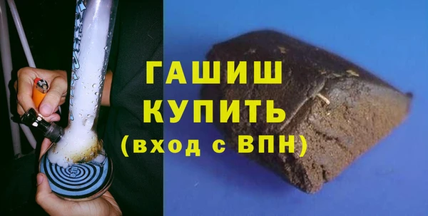 скорость Абдулино