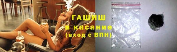 каннабис Алзамай