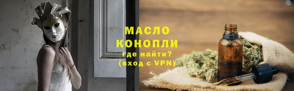 скорость Абдулино