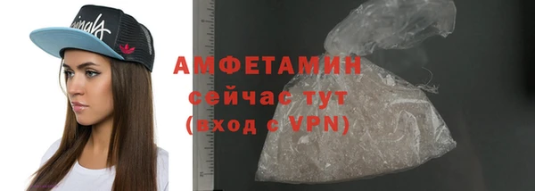скорость Абдулино
