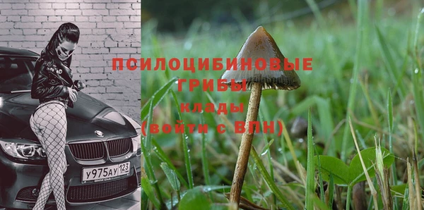 скорость Абдулино
