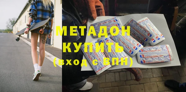 скорость Абдулино