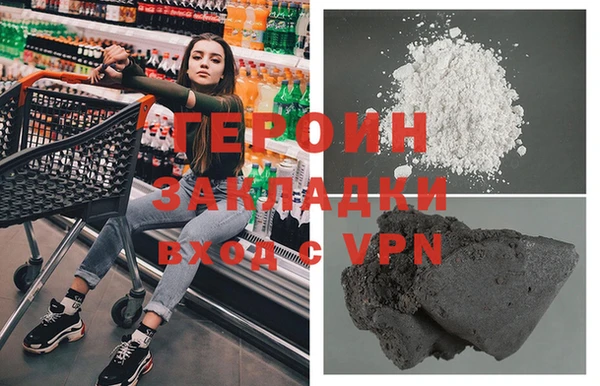 скорость Абдулино