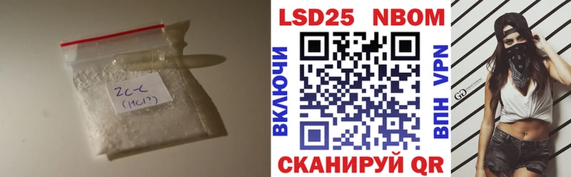 omg ссылка  Черногорск  LSD-25 экстази кислота  закладка 